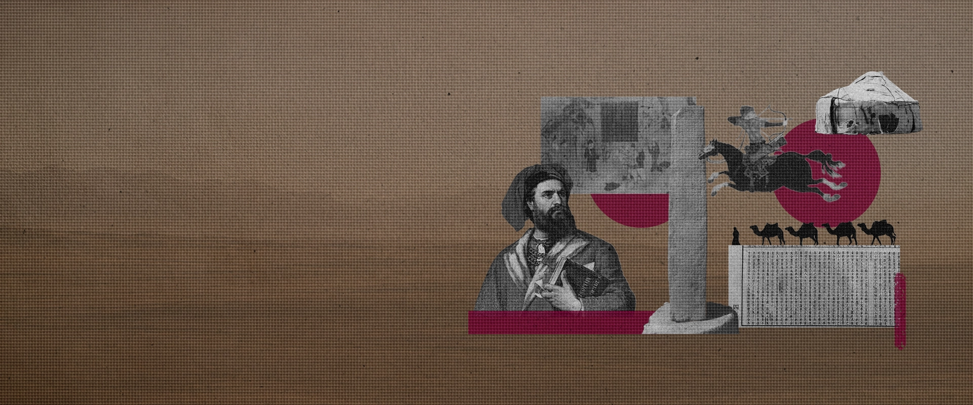 İslamiyet Öncesi Türk Tarihi