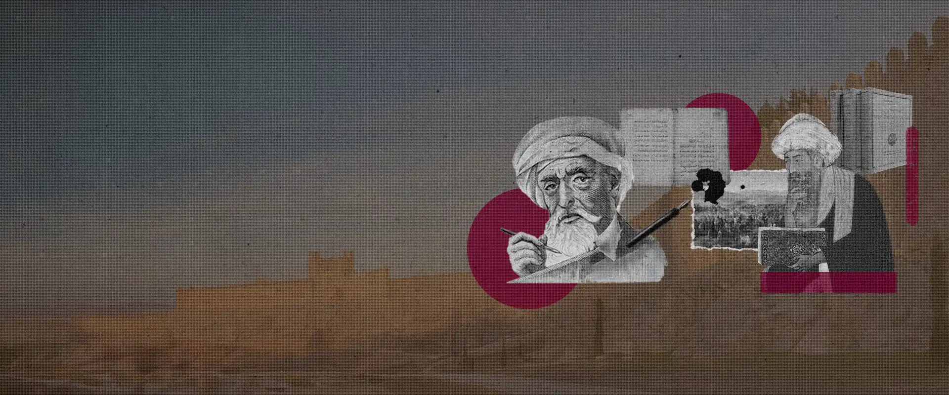 Endülüs Tarihi